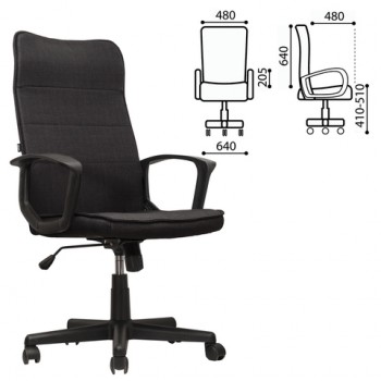 Кресло офисное BRABIX Delta EX-520 (черный) в Юном Ленинце - yunyj-leninec.mebel54.com | фото