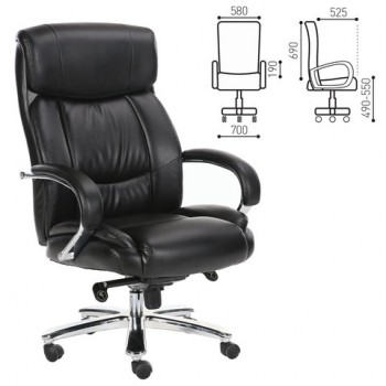 Кресло офисное BRABIX Direct EX-580 в Юном Ленинце - yunyj-leninec.mebel54.com | фото