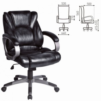 Кресло офисное BRABIX Eldorado EX-504 (черный) в Юном Ленинце - yunyj-leninec.mebel54.com | фото