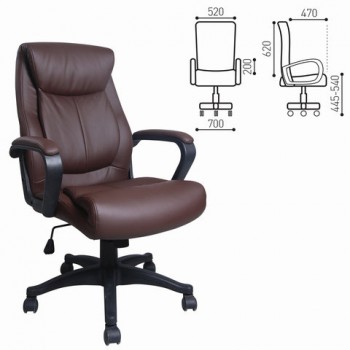 Кресло офисное BRABIX Enter EX-511 (коричневый) в Юном Ленинце - yunyj-leninec.mebel54.com | фото