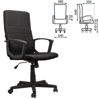 Кресло офисное BRABIX Focus EX-518 (черный) в Юном Ленинце - yunyj-leninec.mebel54.com | фото