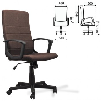 Кресло офисное BRABIX Focus EX-518 (коричневый) в Юном Ленинце - yunyj-leninec.mebel54.com | фото