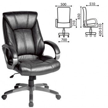 Кресло офисное BRABIX Maestro EX-506 (черный) в Юном Ленинце - yunyj-leninec.mebel54.com | фото
