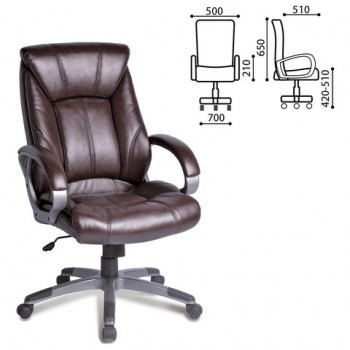 Кресло офисное BRABIX Maestro EX-506 (коричневый) в Юном Ленинце - yunyj-leninec.mebel54.com | фото