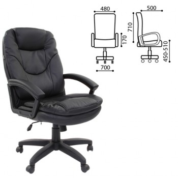 Кресло офисное BRABIX Trend EX-568 (черный) в Юном Ленинце - yunyj-leninec.mebel54.com | фото