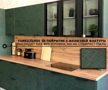 Кухня Фенис 3600 Палм Грин в Юном Ленинце - yunyj-leninec.mebel54.com | фото